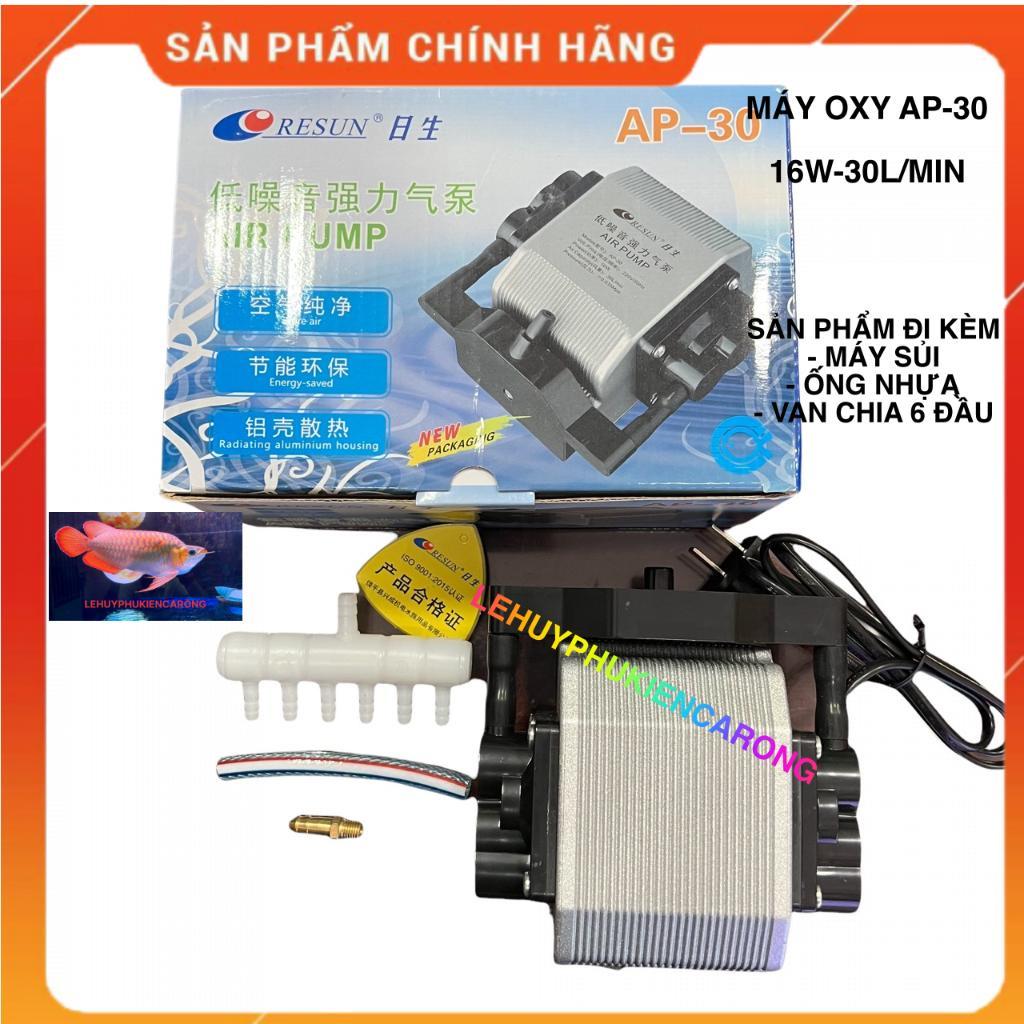Máy Sủi Oxy Bể Cá Siêu Tiết Kiệm Điện, Giảm Ổn Có Thể Chia 6, Chia 8 Resun AP-30 16w/ AP-50 25w