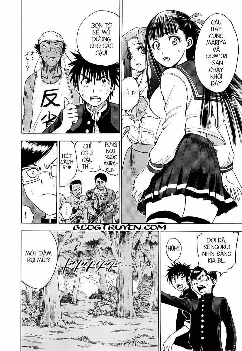 cage of eden chapter 26 2