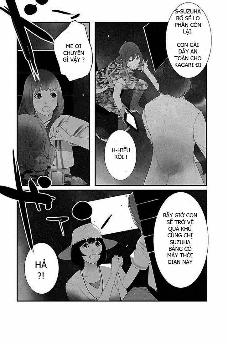 steins, gate: heiji kyokusen no epigraph chapter 1 8