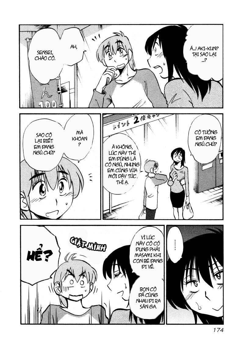 rakujitsu no pathos chapter 37 13