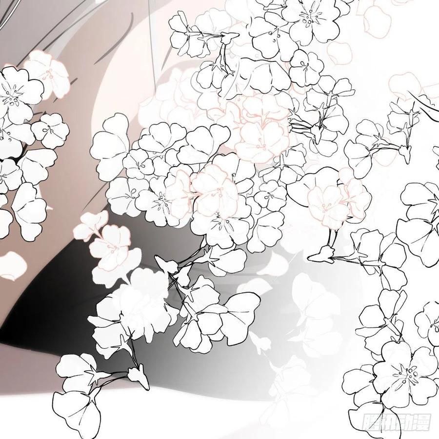 Bắt Lấy Ngao Ngao chapter 166 - Trang 51