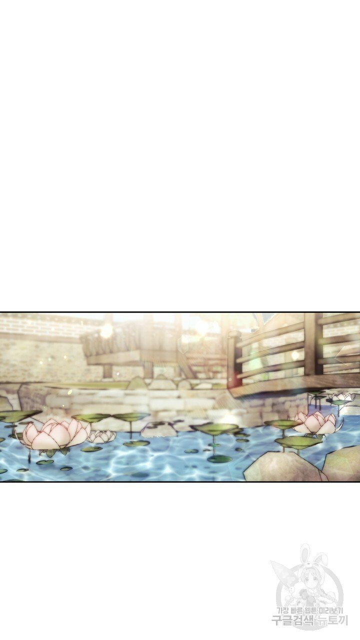 [18+] trăng nơi đỉnh núi chapter 45 46