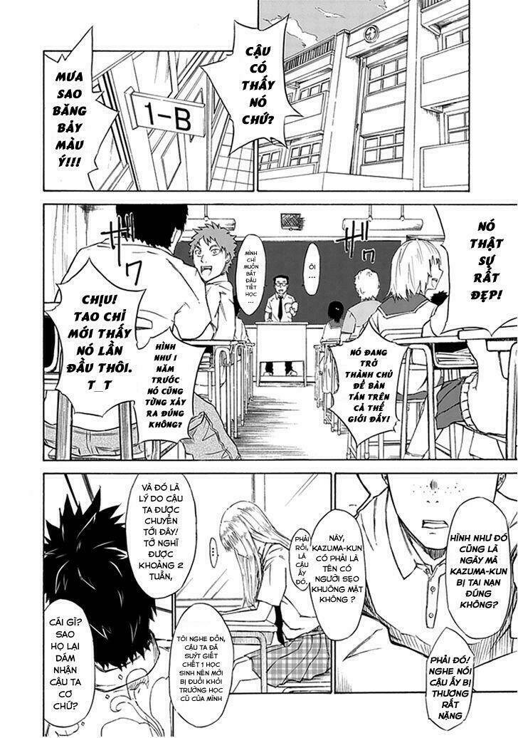 sky blue chapter 1.1 13