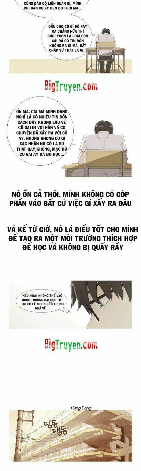 gaussian blur chapter 5 7