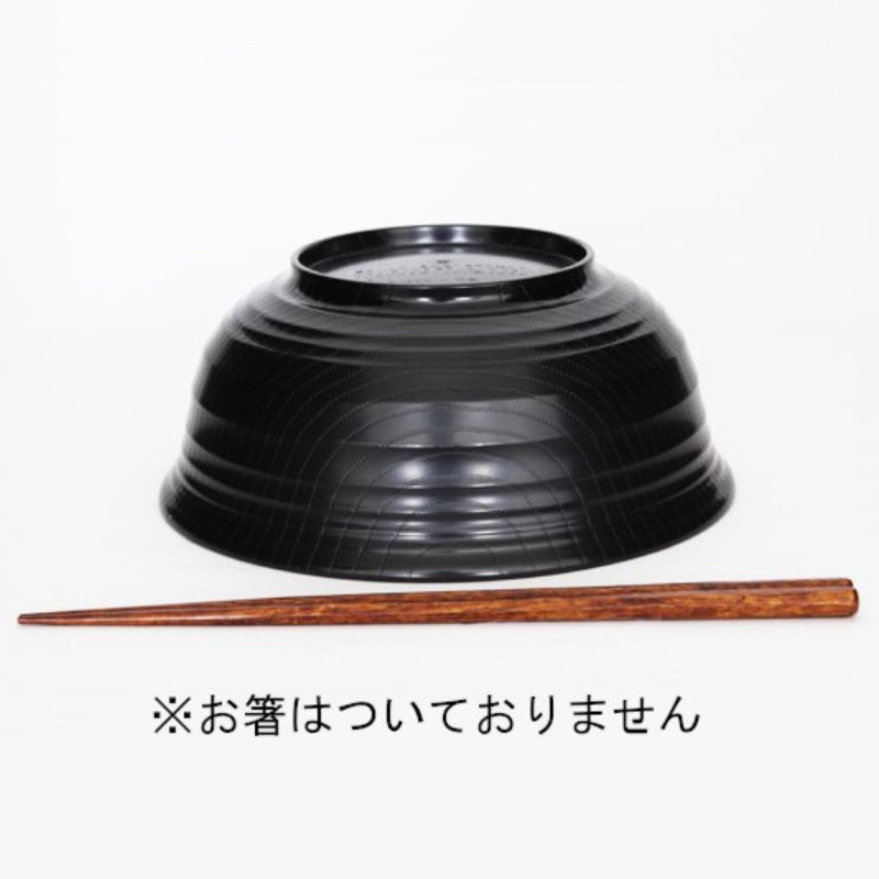 Tô nhựa tròn vân gỗ Yamanaka Ø183mm - Hàng nội địa Nhật Bản