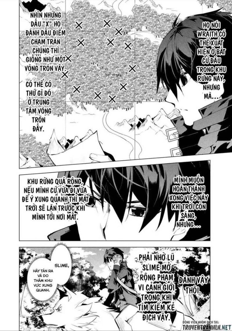 tensei kenja no isekai raifu ~ daini no shokugyo wo ete, sekai saikyou ni narimashita~ chapter 46.2 16