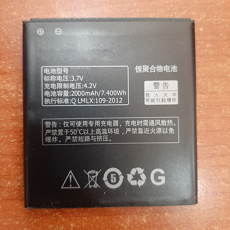 Pin Dành cho điện thoại Lenovo A706