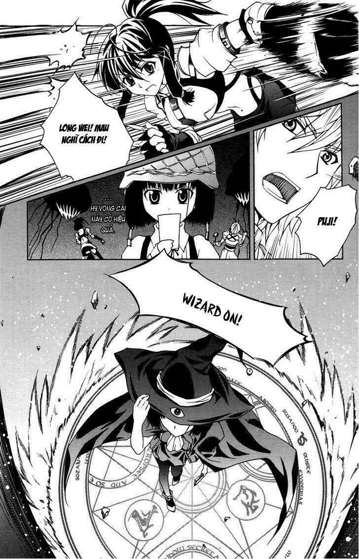 infinity game chapter 6 26