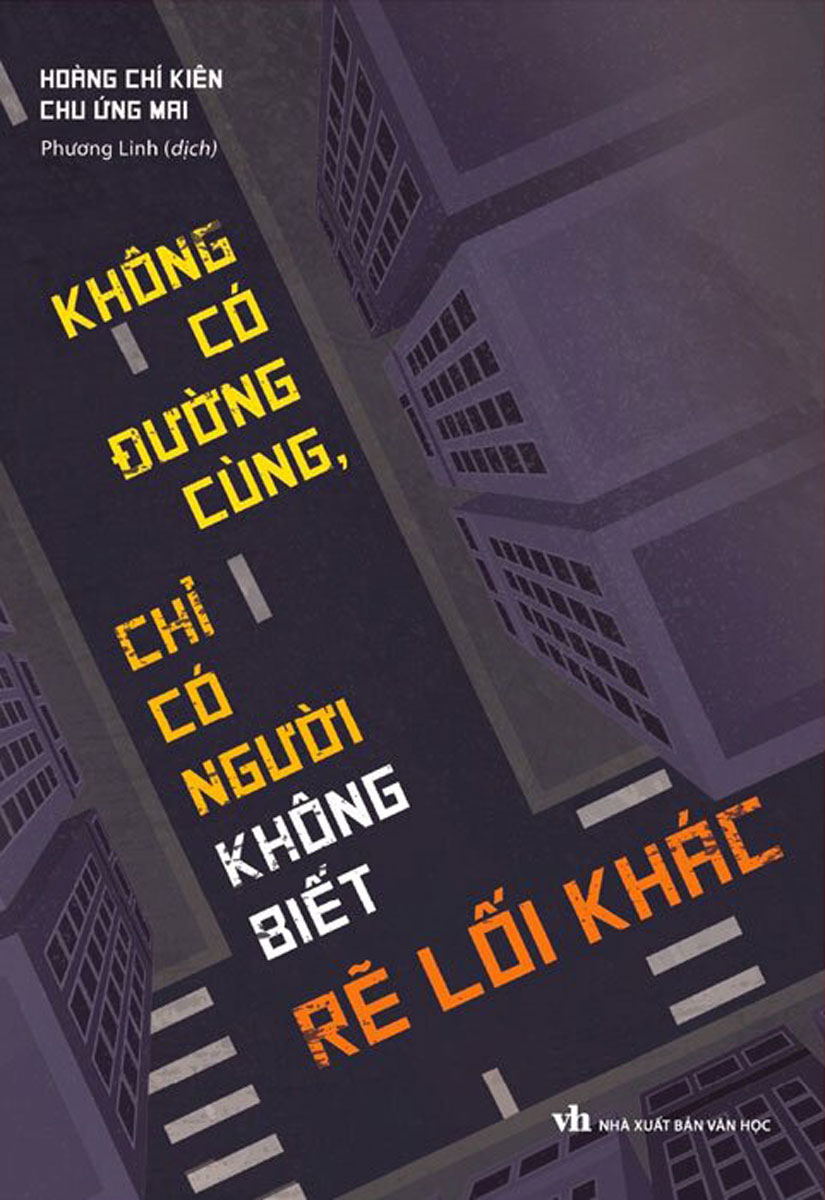 Sách - Combo Dốc Toàn Lực Tiến Lên Trước Đã, Chớ Nói Bản Thân Không Có Cơ Hội + Thay Đổi Một Suy Nghĩ - Thay Đổi Cả Cuộc Đời + Không Có Đường Cùng, Chỉ Có Người Không Biết Rẽ Lỗi Khác