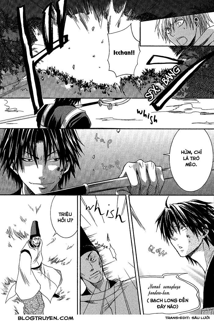 toukaidou hisame chapter 3 29