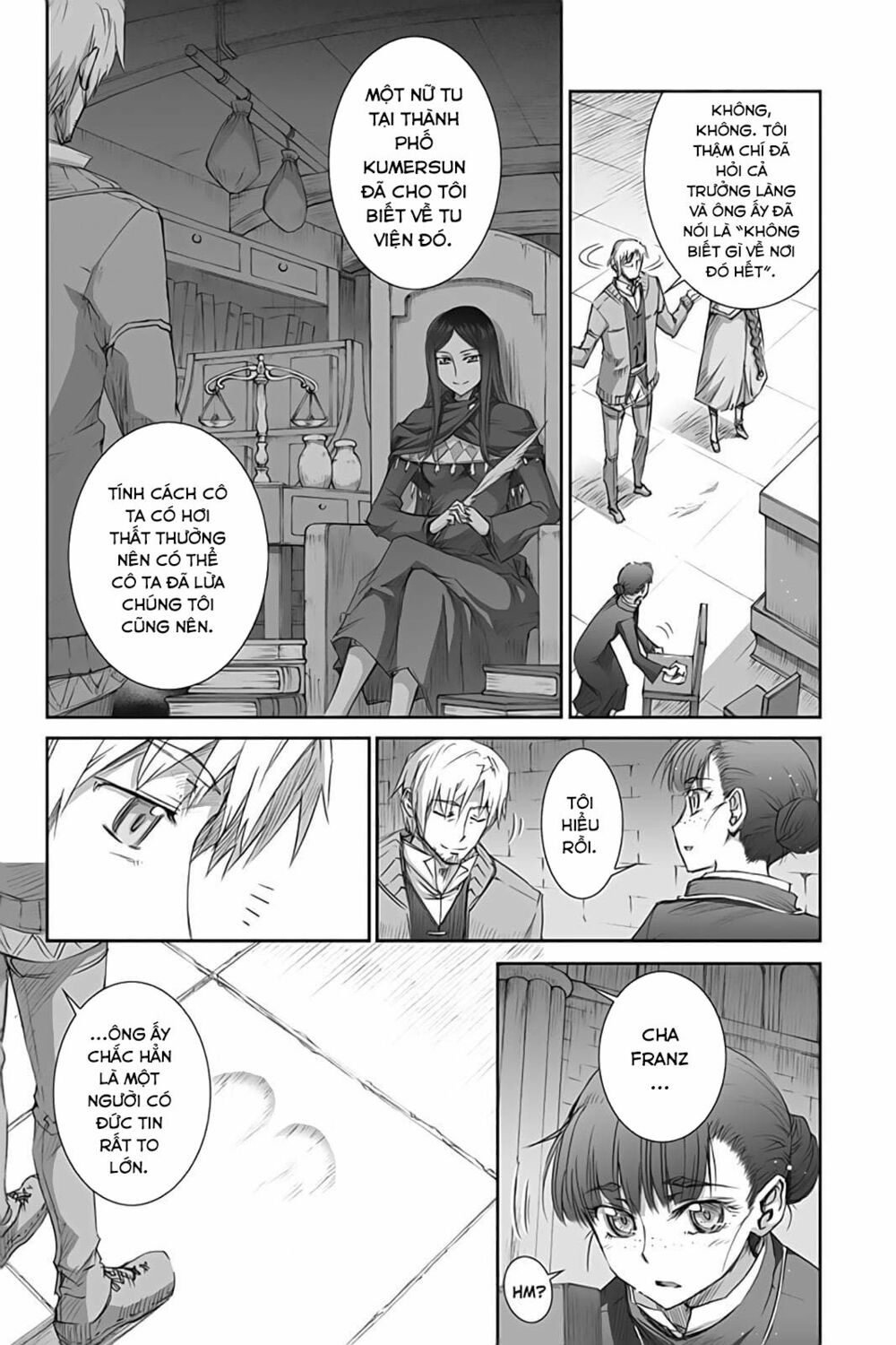 ookami to koushinryou chapter 37 3