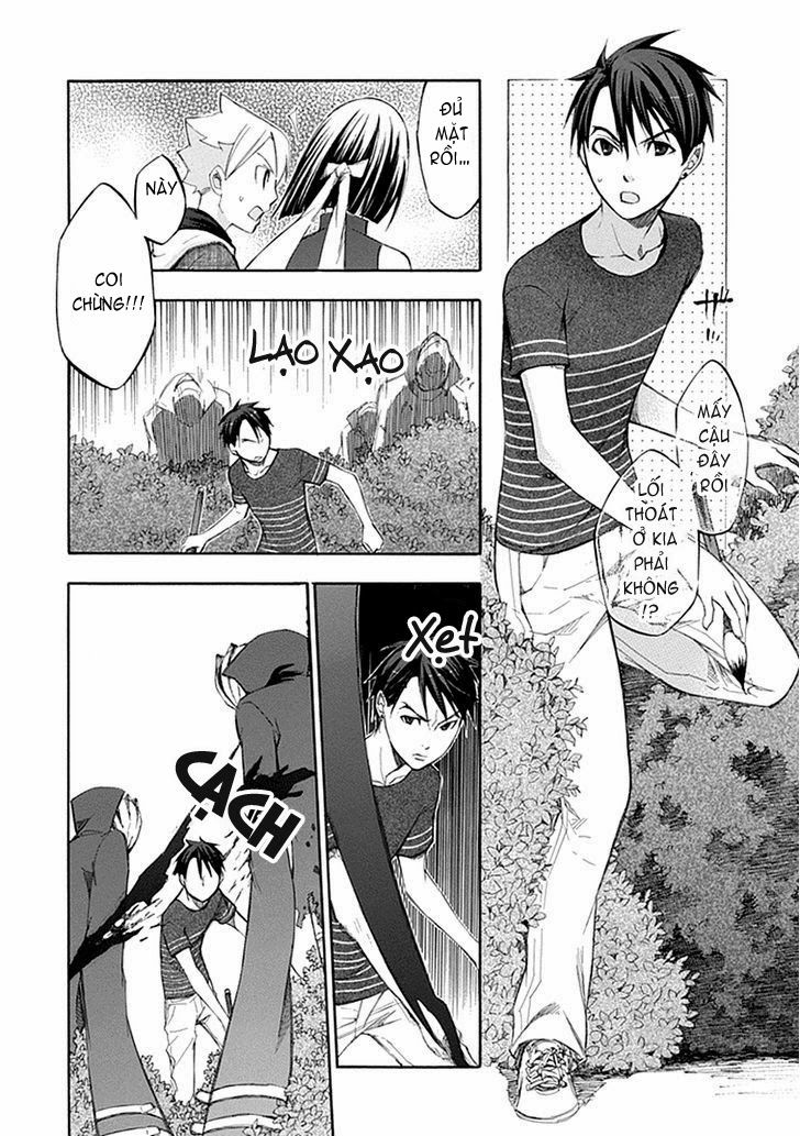 aphorism chapter 51 9