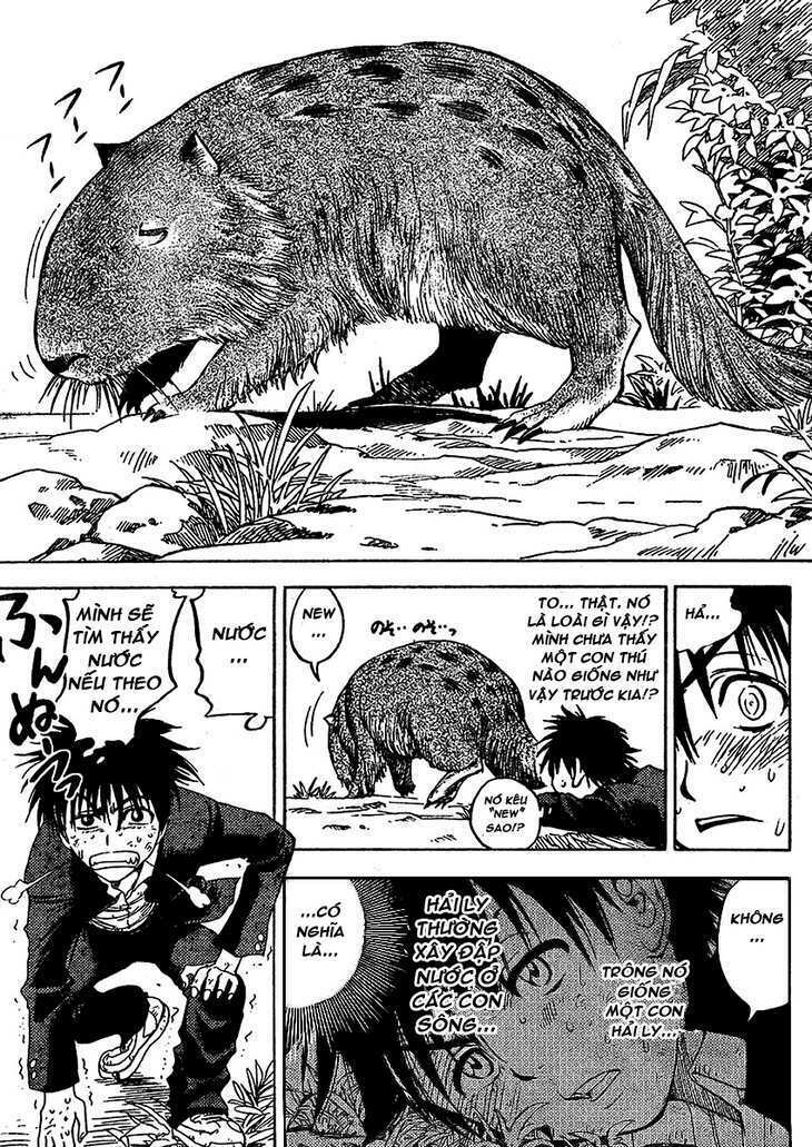 cage of eden chapter 1 37