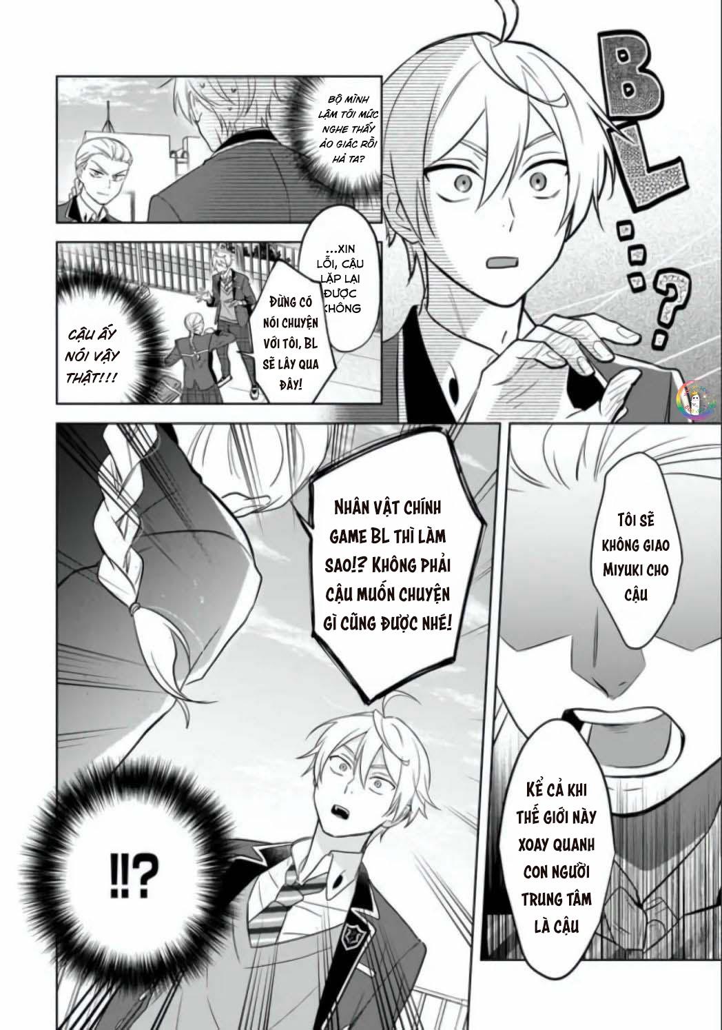 tôi nhận ra mình là em trai của nhân vật chính game bl chapter 12 6