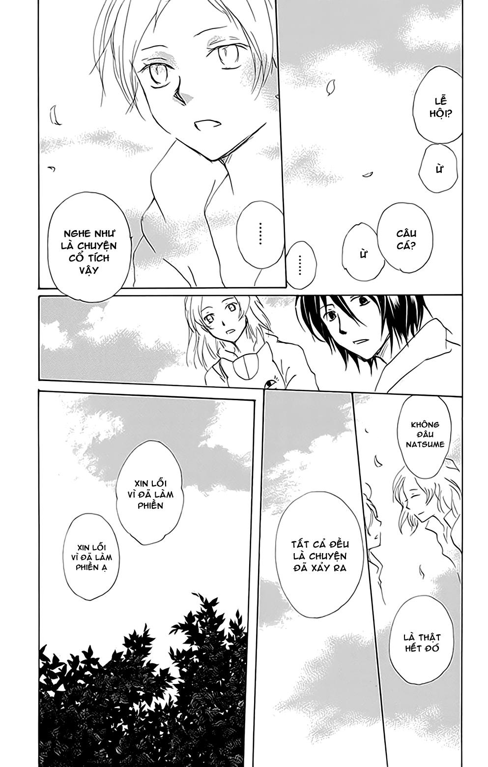 hữu nhân sổ chapter 78 20