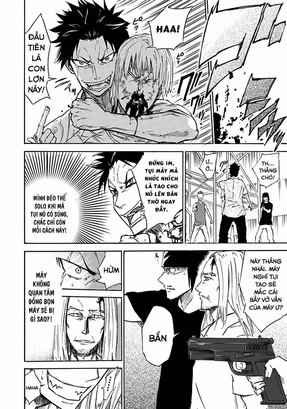 sky blue chapter 1.3 4