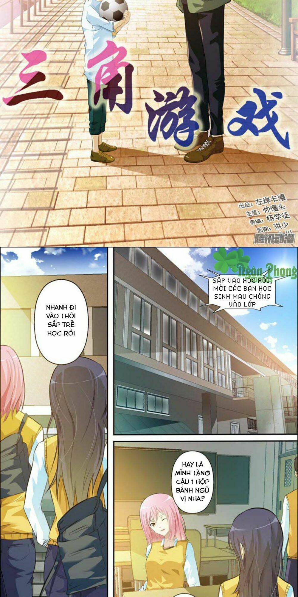 trò chơi ba cạnh chapter 45 2