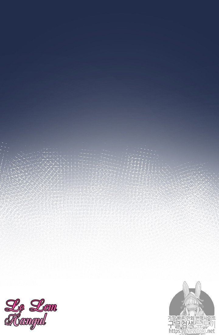 ác nữ tiểu thư chapter 9 42