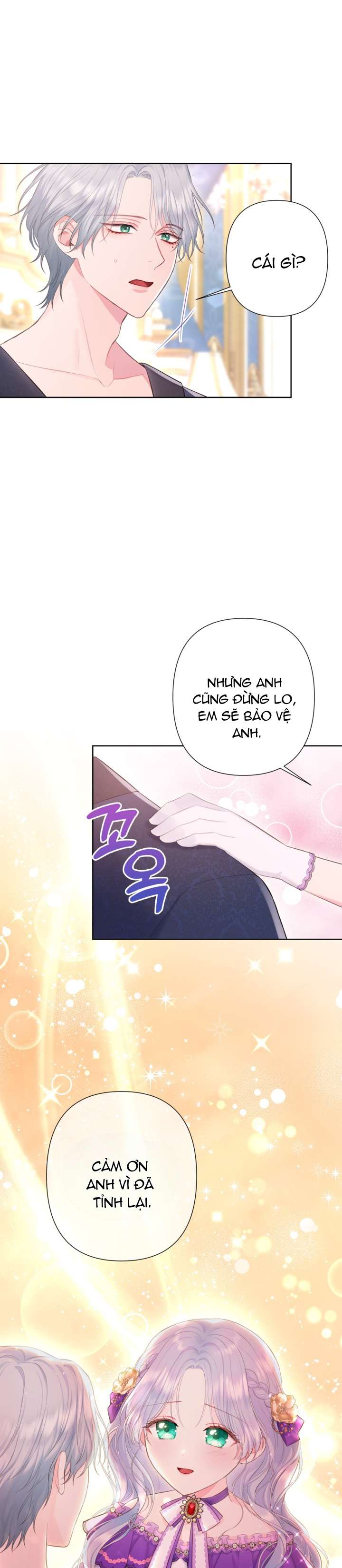 anh trai mạnh nhất của tôi đã mất trí nhớ chapter 5 16