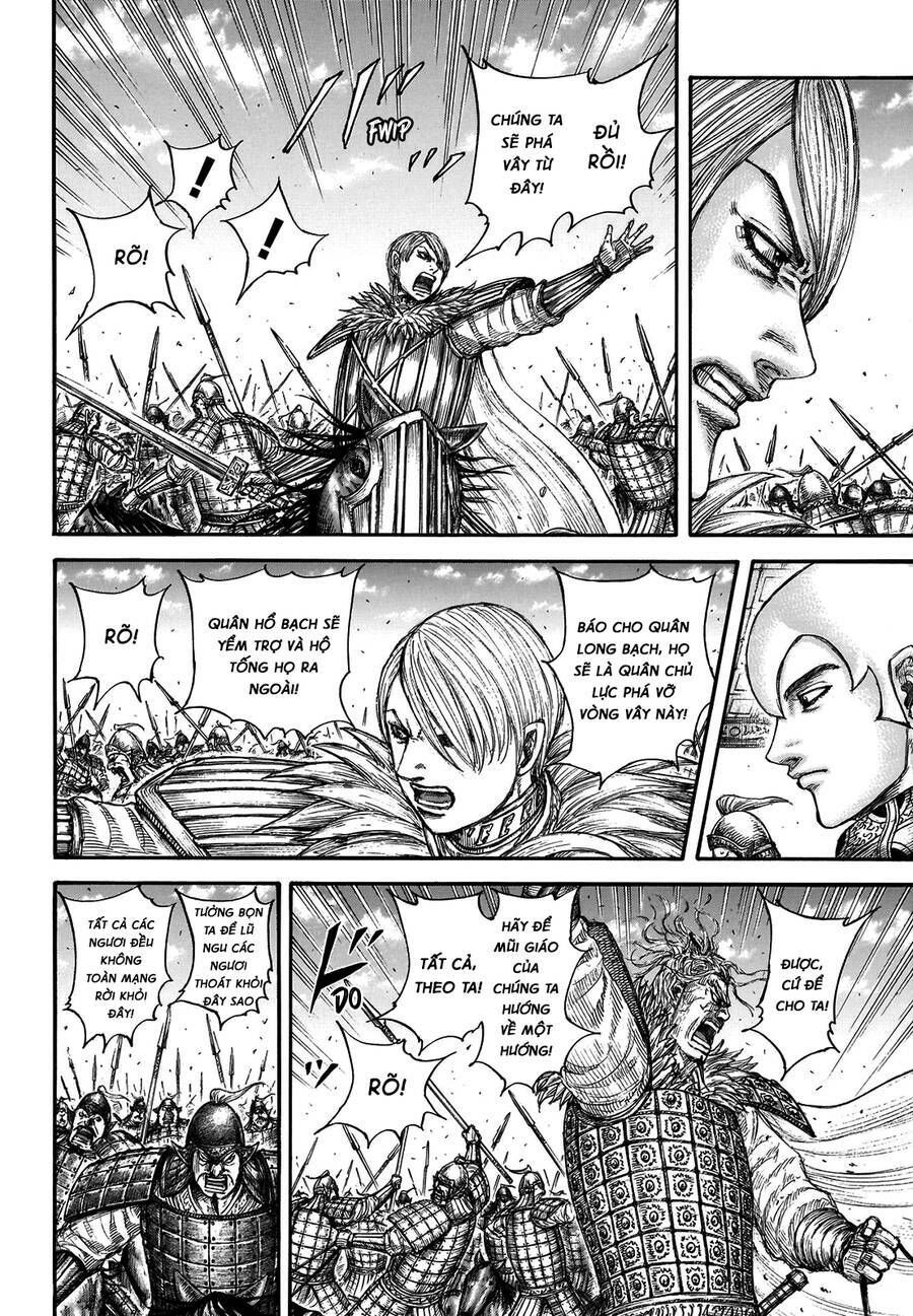 kingdom - vương giả thiên hạ chapter 706 14
