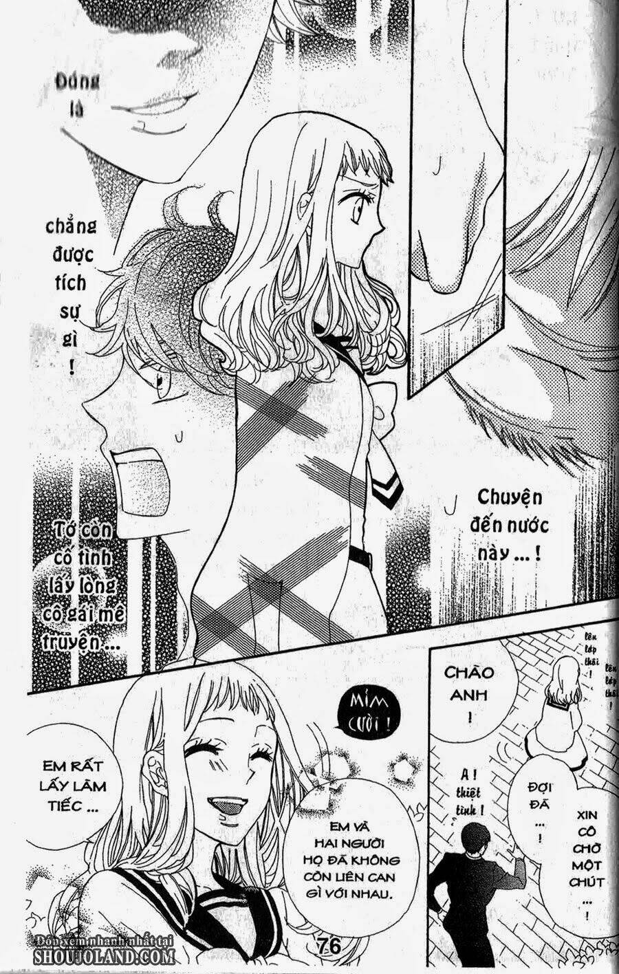 hebi to maria to otsukisama chapter 13 3