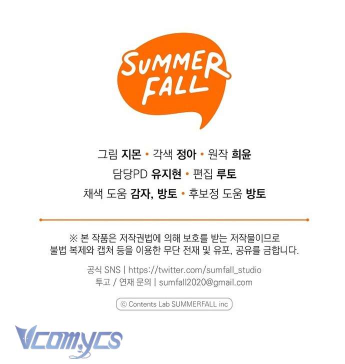 độc chiếm sự sủng ái của công nương út, mọi người đều ám ảnh tôi chapter 22 67