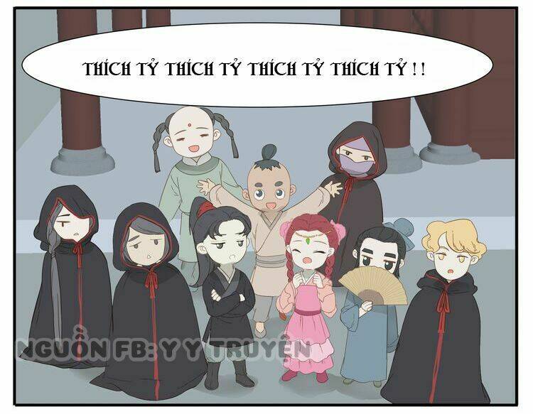 giáo chủ, chú ý thanh danh! chapter 20 11