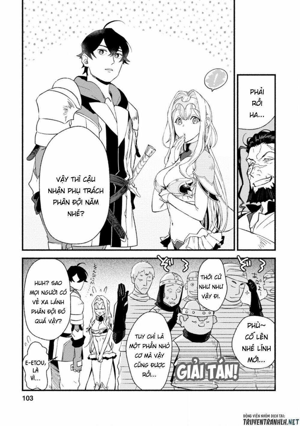 sono monban, saikyou nitsuki: tsuihou sareta bougyo ryoku 9999 no senshi, ou miyako no monban chapter 4.2 3