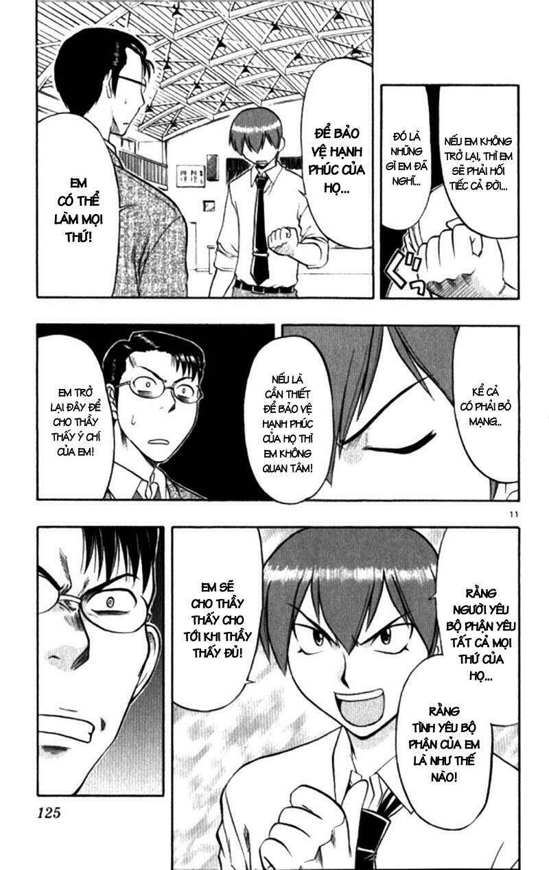 ai kora chapter 97 13