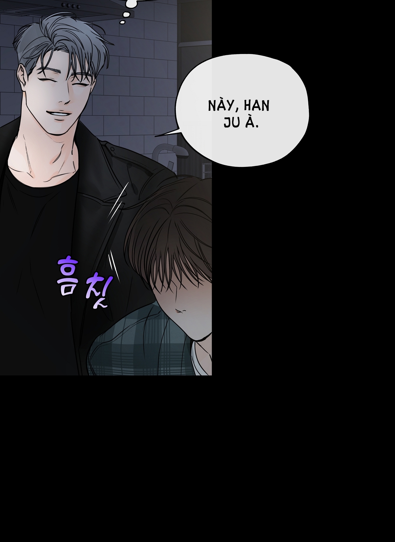 Rơi Xuống Từ Đường Chân Trời chapter 21.2 - Trang 6