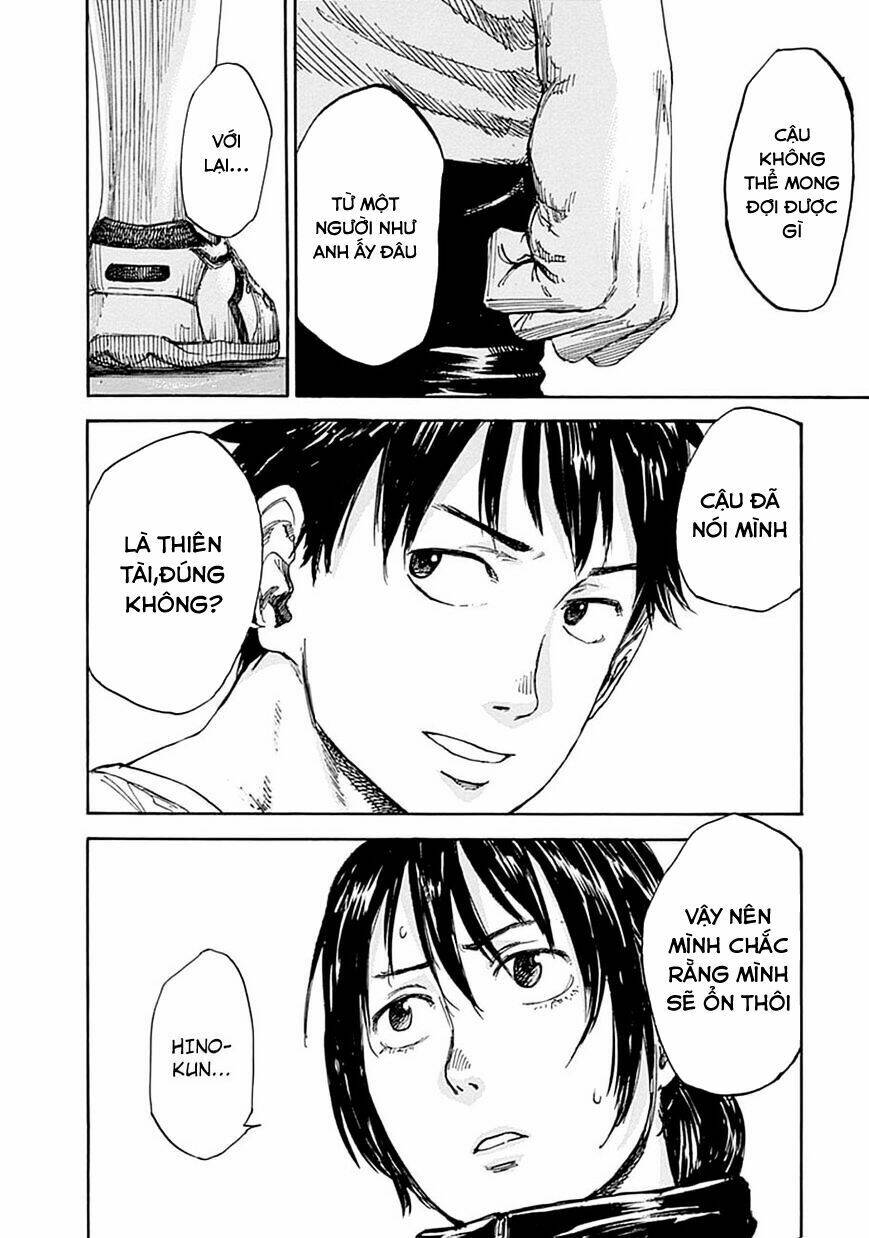 fulldrum chapter 5 12