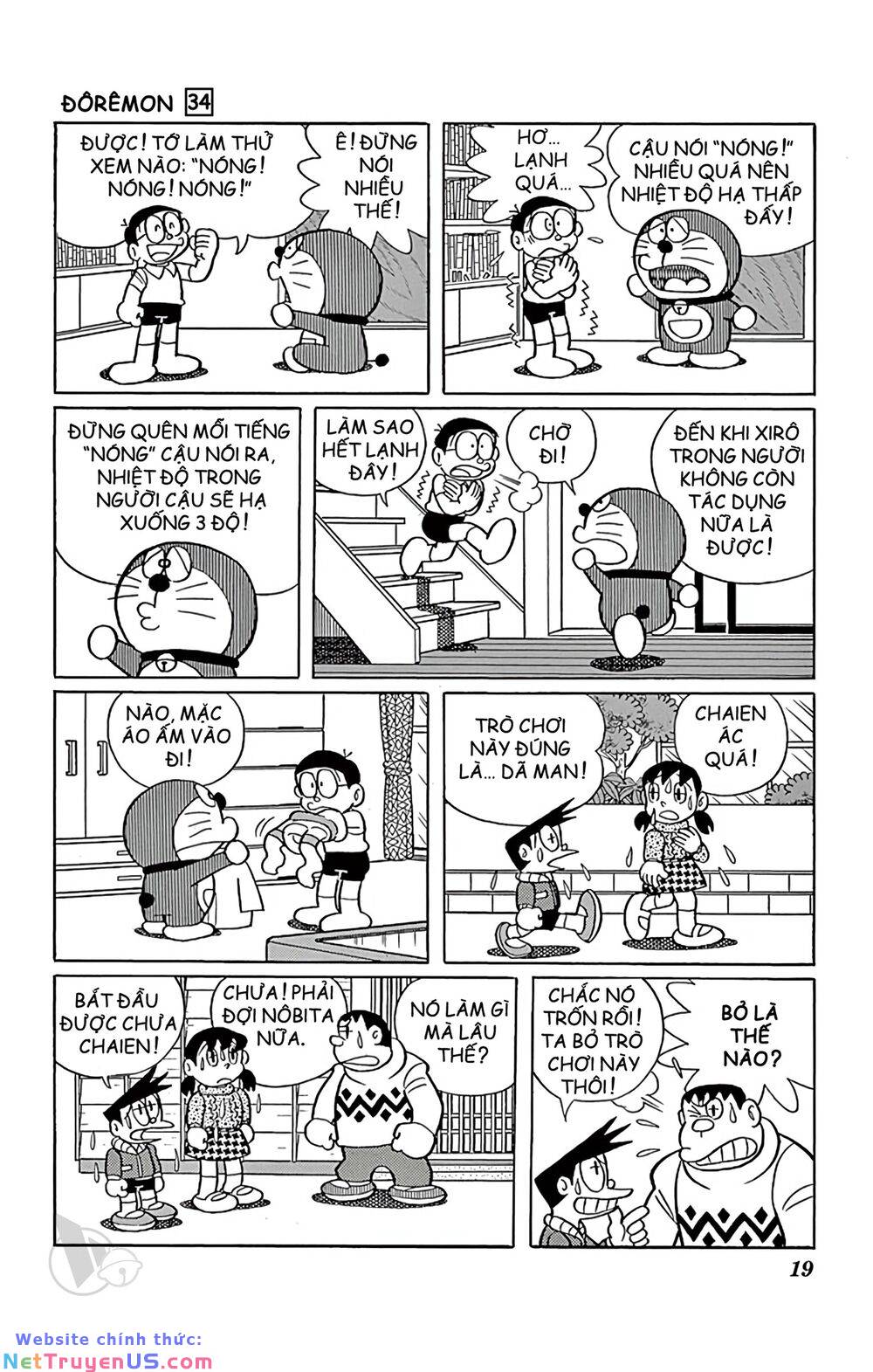 doraemon chapter 601 5