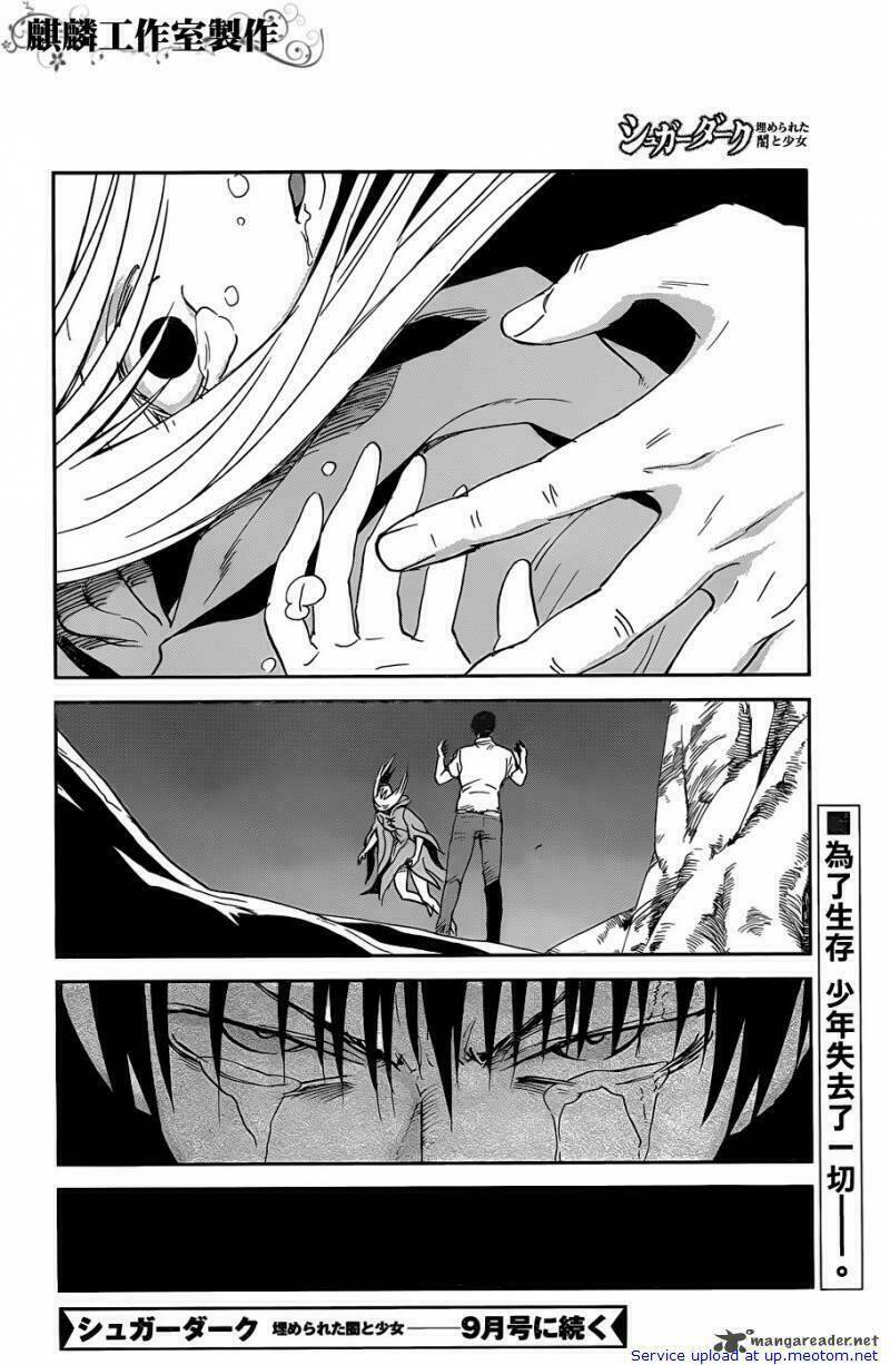 sugar dark chapter 14 31