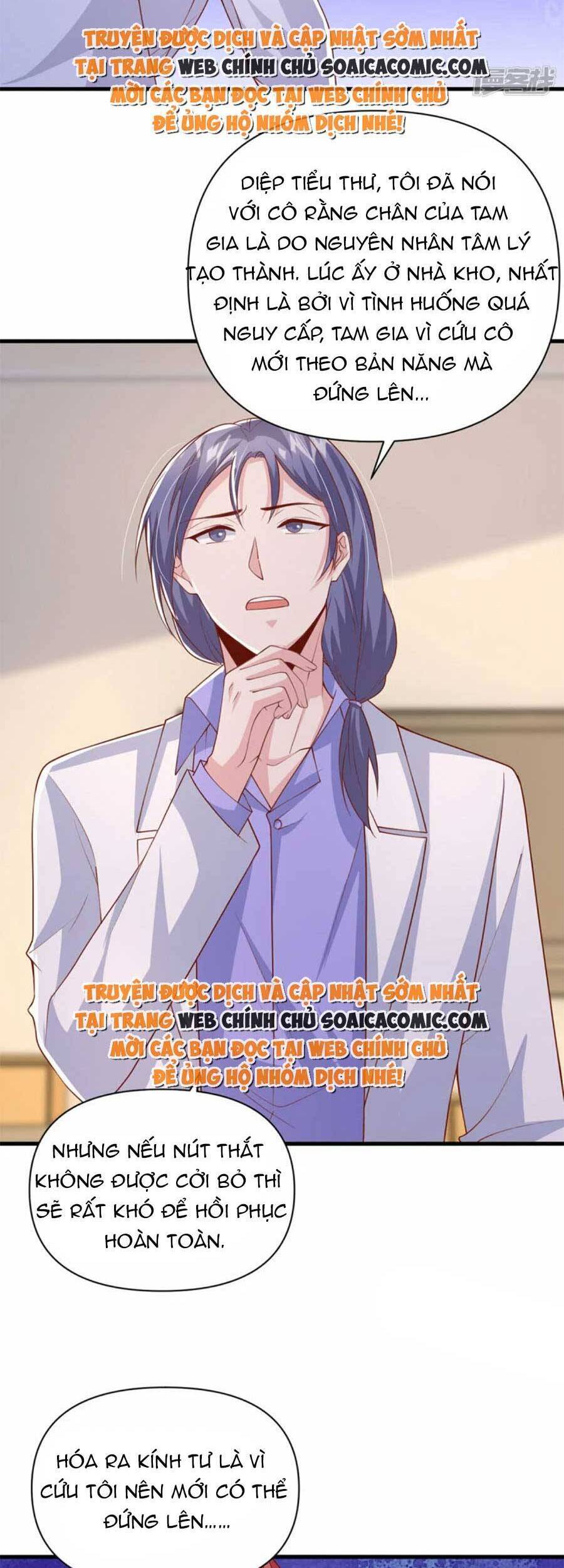 đại lão gọi tôi tiểu tổ tông chapter 132 12