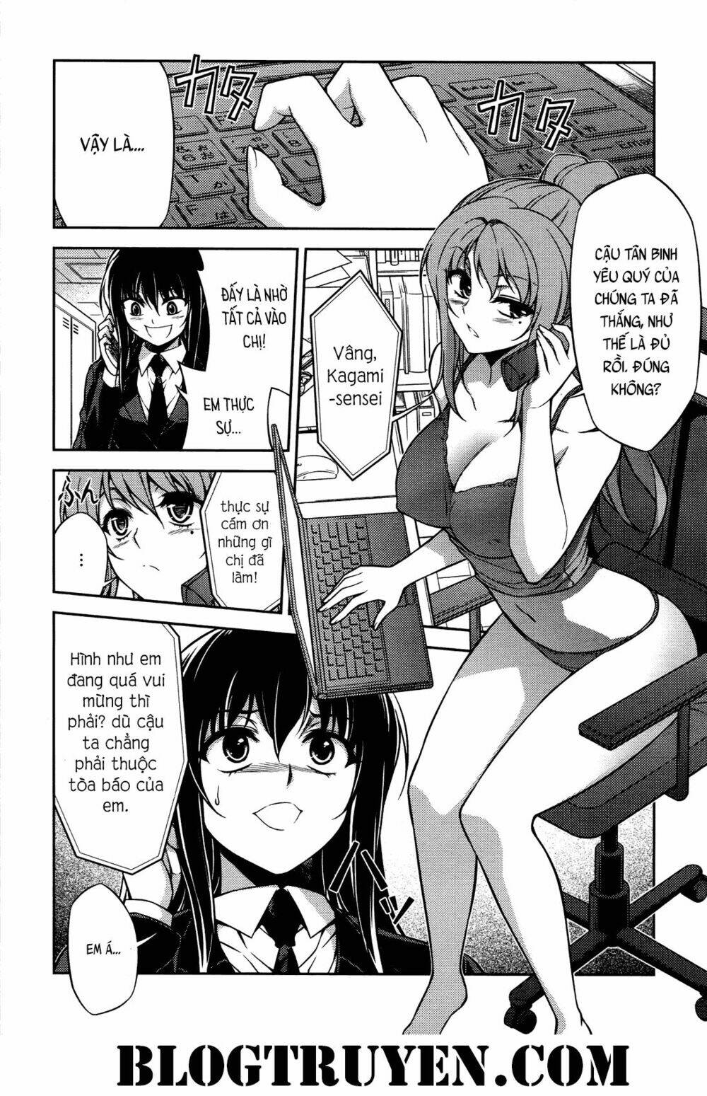 koimoku chapter 17.2 13