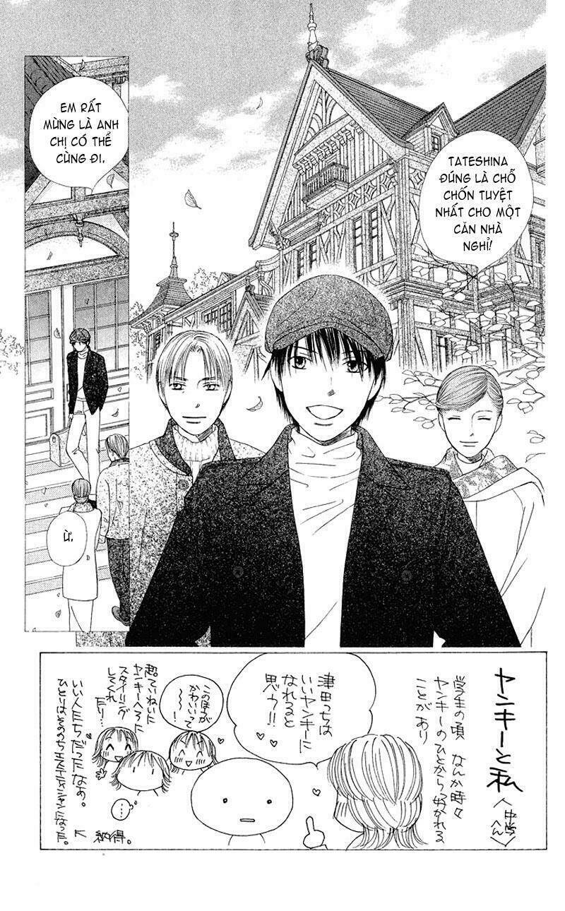 kare kano hajimemashita chapter 91 3