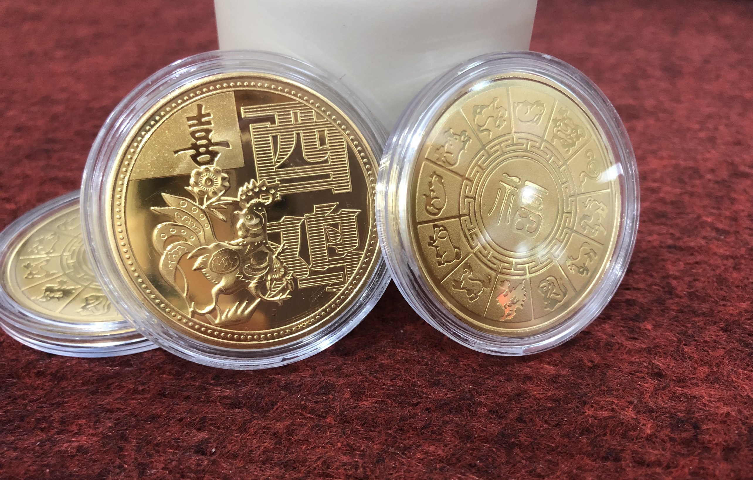 Bộ xu kỷ niệm 12 Con Giáp Đài Loan mạ vàng