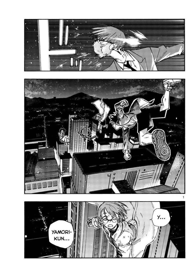 bản nhạc của kẻ đi dạo đêm chapter 112 1