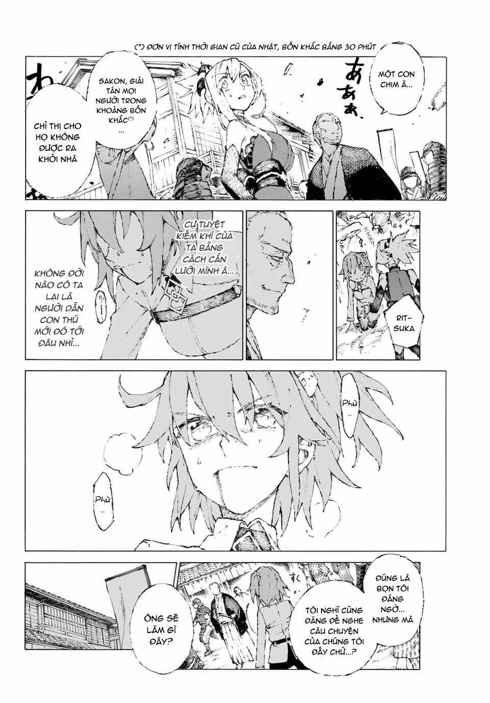 fate/grand order: epic of remnant - shimosa chapter 14 12