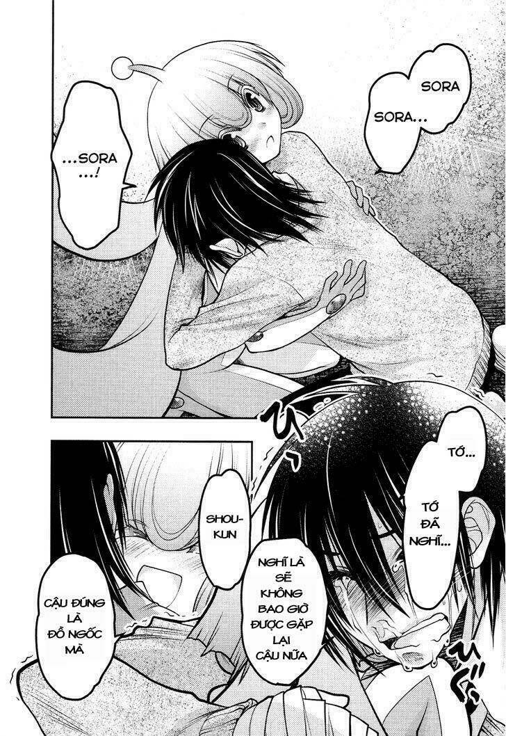 sora x rira - sorairo no lila to okubyou na boku chapter 2 21