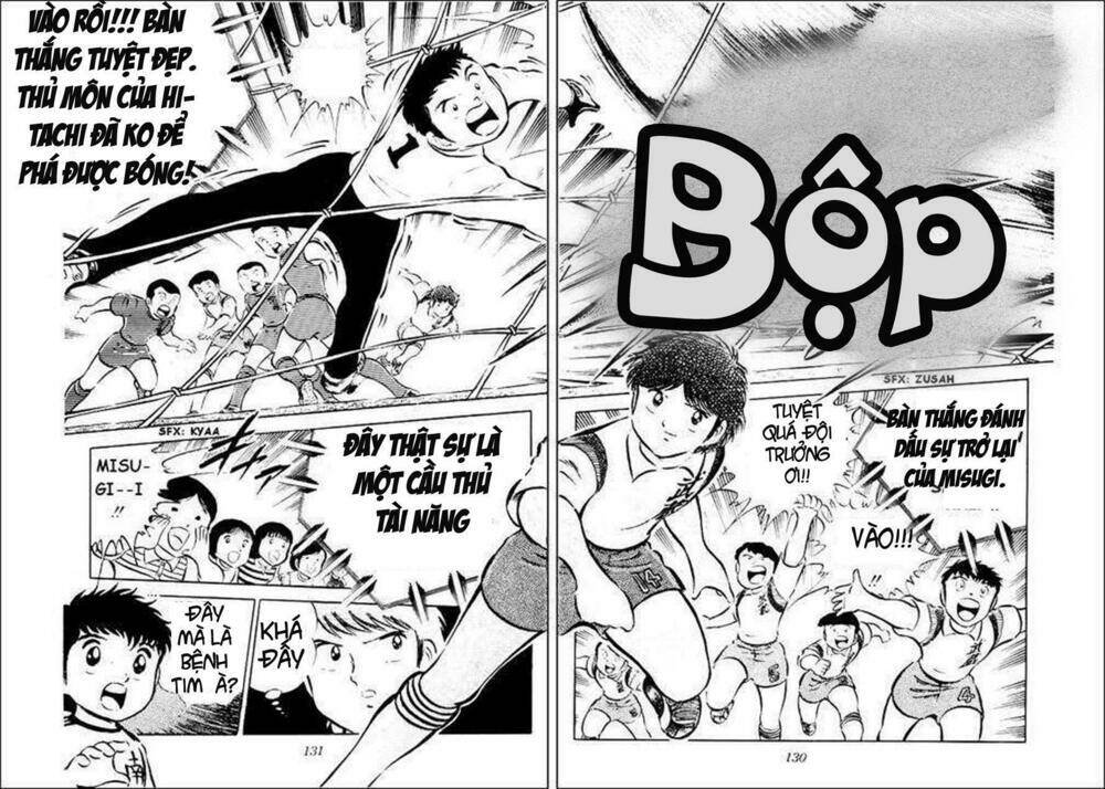 captain tsubasa chapter 33 5
