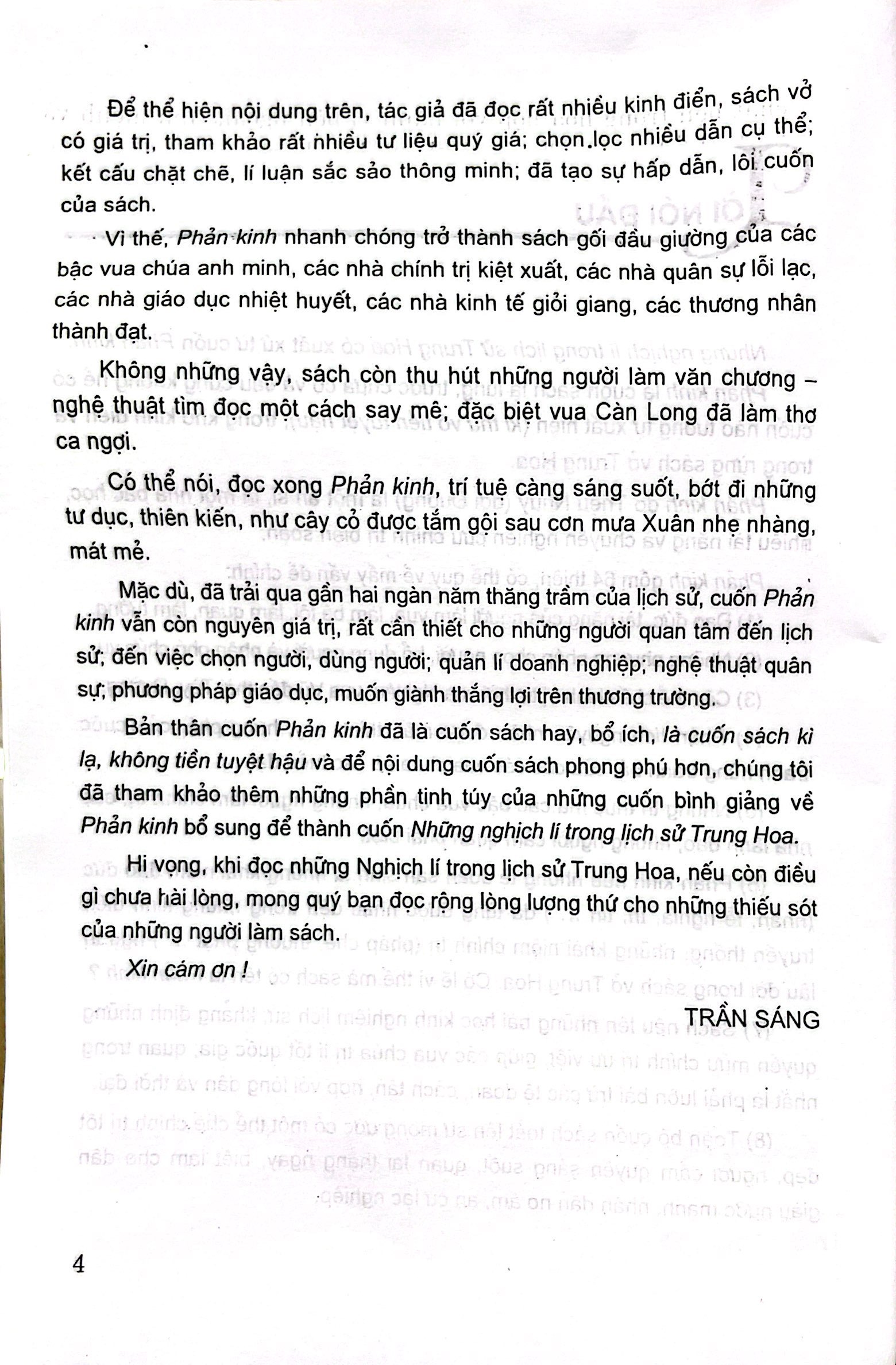 Những Nghịch Lí Trong Lịch Sử Trung Hoa