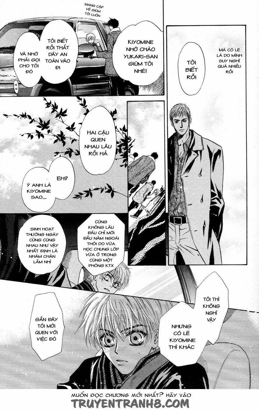 komatta toki ni wa hoshi ni kike! chapter 44 26