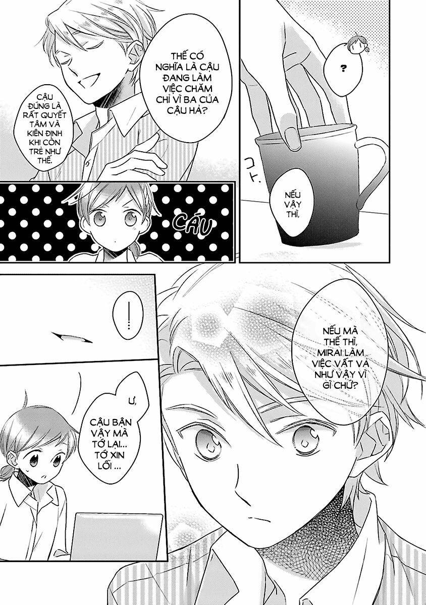 not entirely a father-daughter relationship chapter 12 10