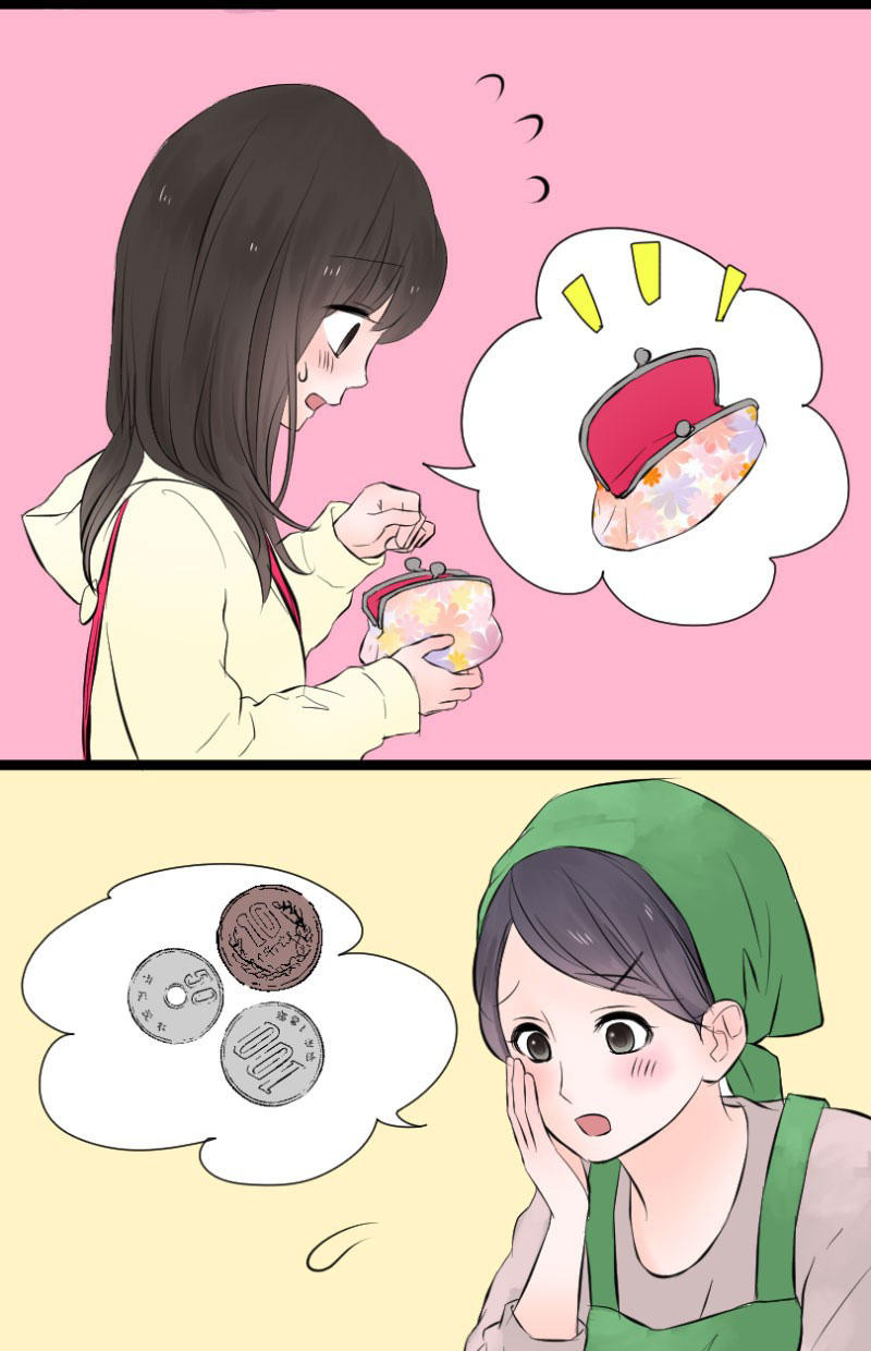 yêu không cần nói chapter 9 18