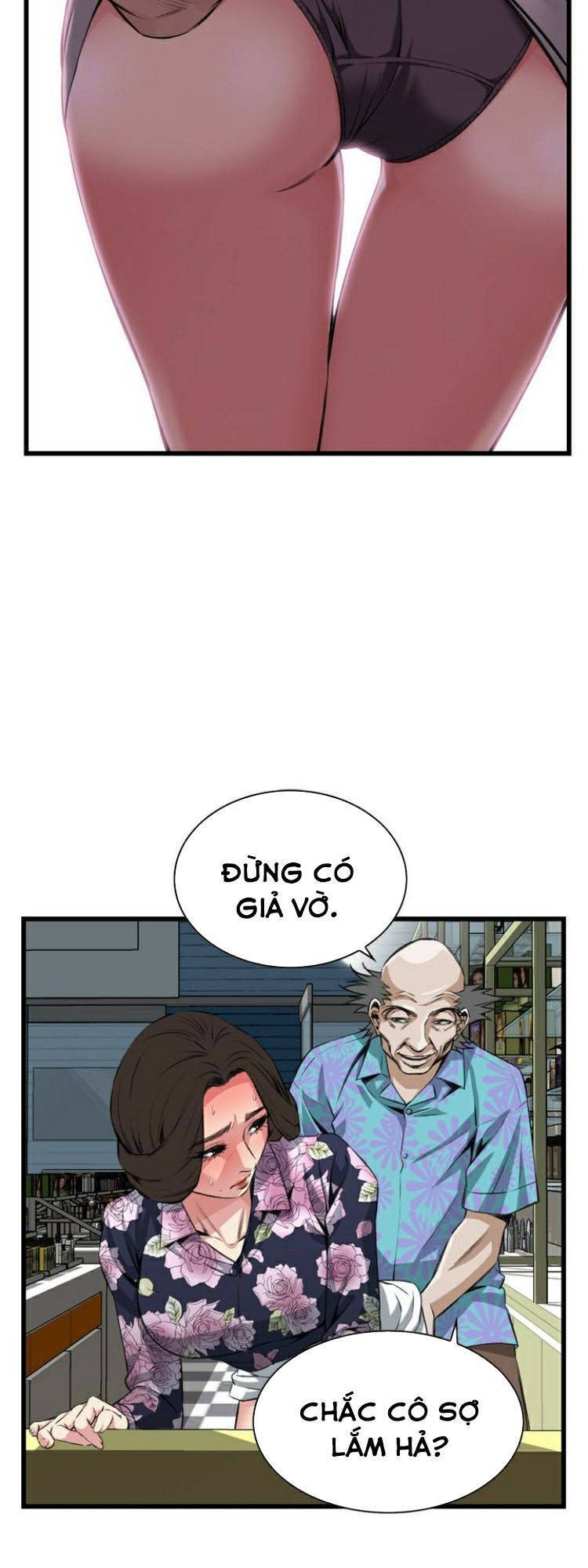 take a peek chapter 72 29