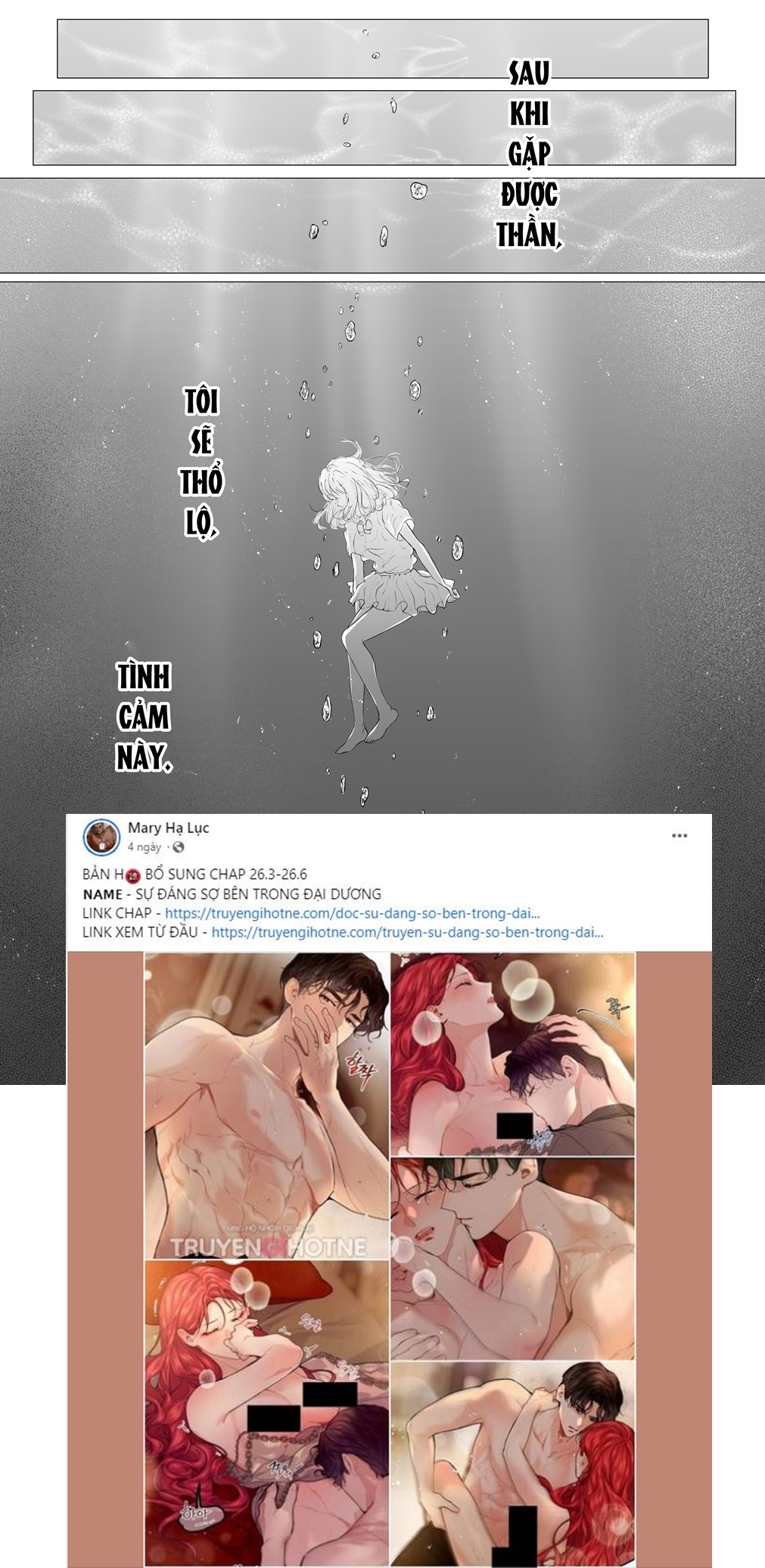 [21+] bị giam cầm bởi thần biển cả máu lạnh vô tình chapter 1.2 3