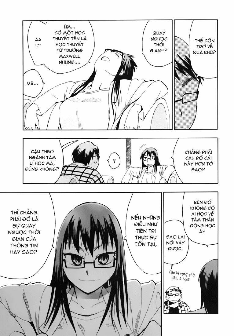 hoshi no samidare - lucifer and the biscuit hammer chapter 27 7