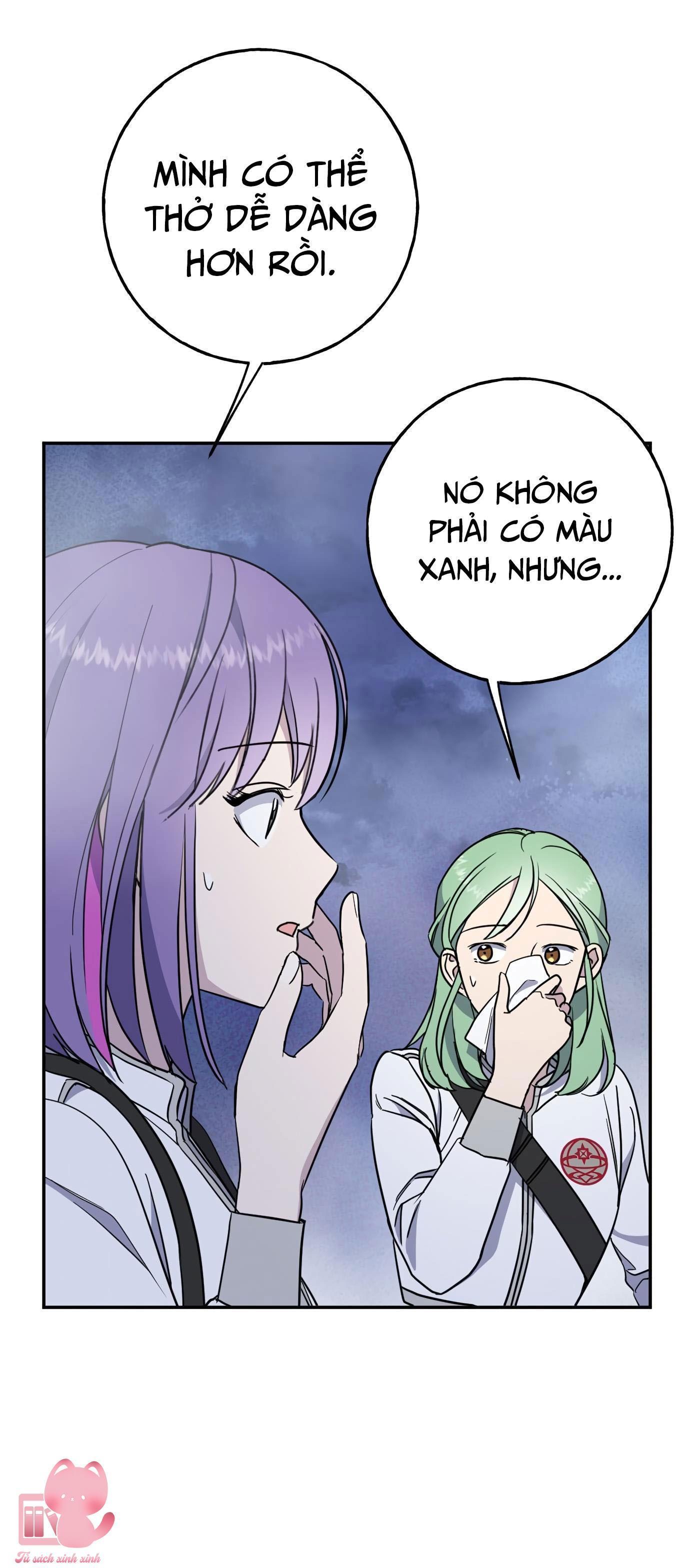 (hybe - le sserafim) crimson heart chapter 4 60