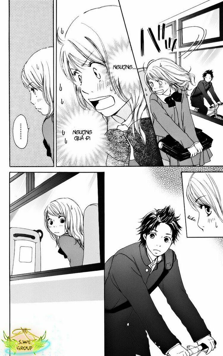 haruyuki bus chapter 1 17